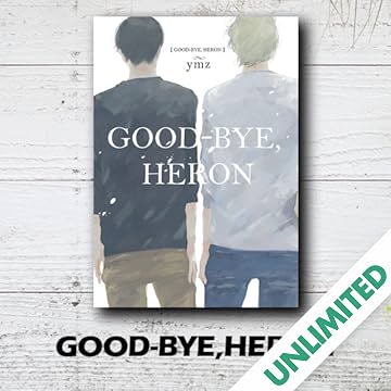 Good-Bye, Heron (Yaoi Manga)